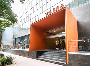 Facha edificio oficinas Consorcio Aduanal